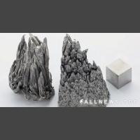 Japan Endless supply of rare earth elements
