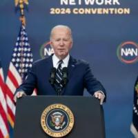 Biden's Stern Warning to Iran