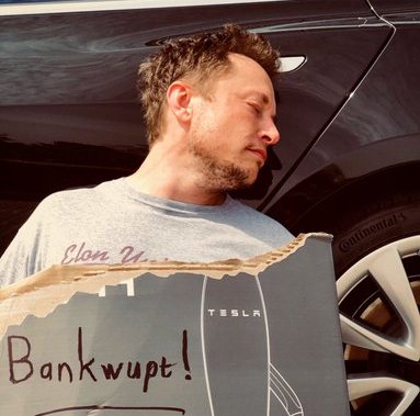 Илон Маск. Tesla Motors банкрот