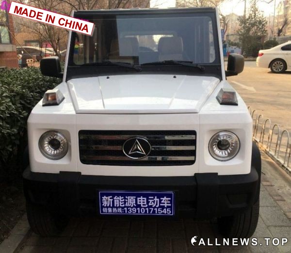 Китай. Электромобиль за $4000 ALLNEWS.TOP