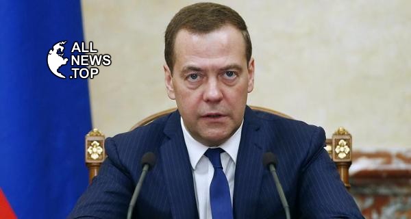 Россия. Раскрытие персональных данных пользователей ALLNEWS.TOP Россия. Раскрытие персональных данных пользователей ALLNEWS.TOP
