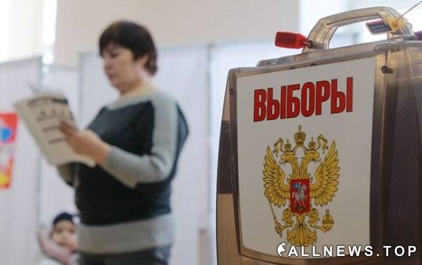 Россия. Выборы президента 2018